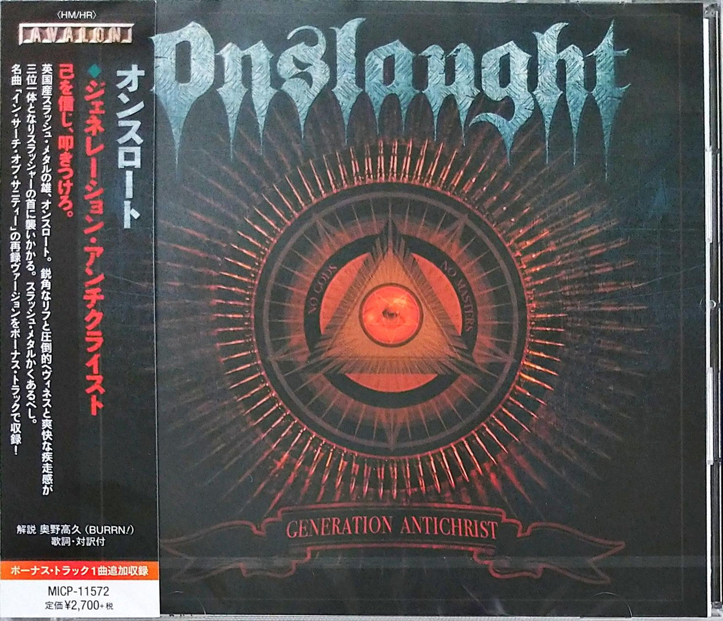 Onslaught - Generation Antichrist - Japan CD