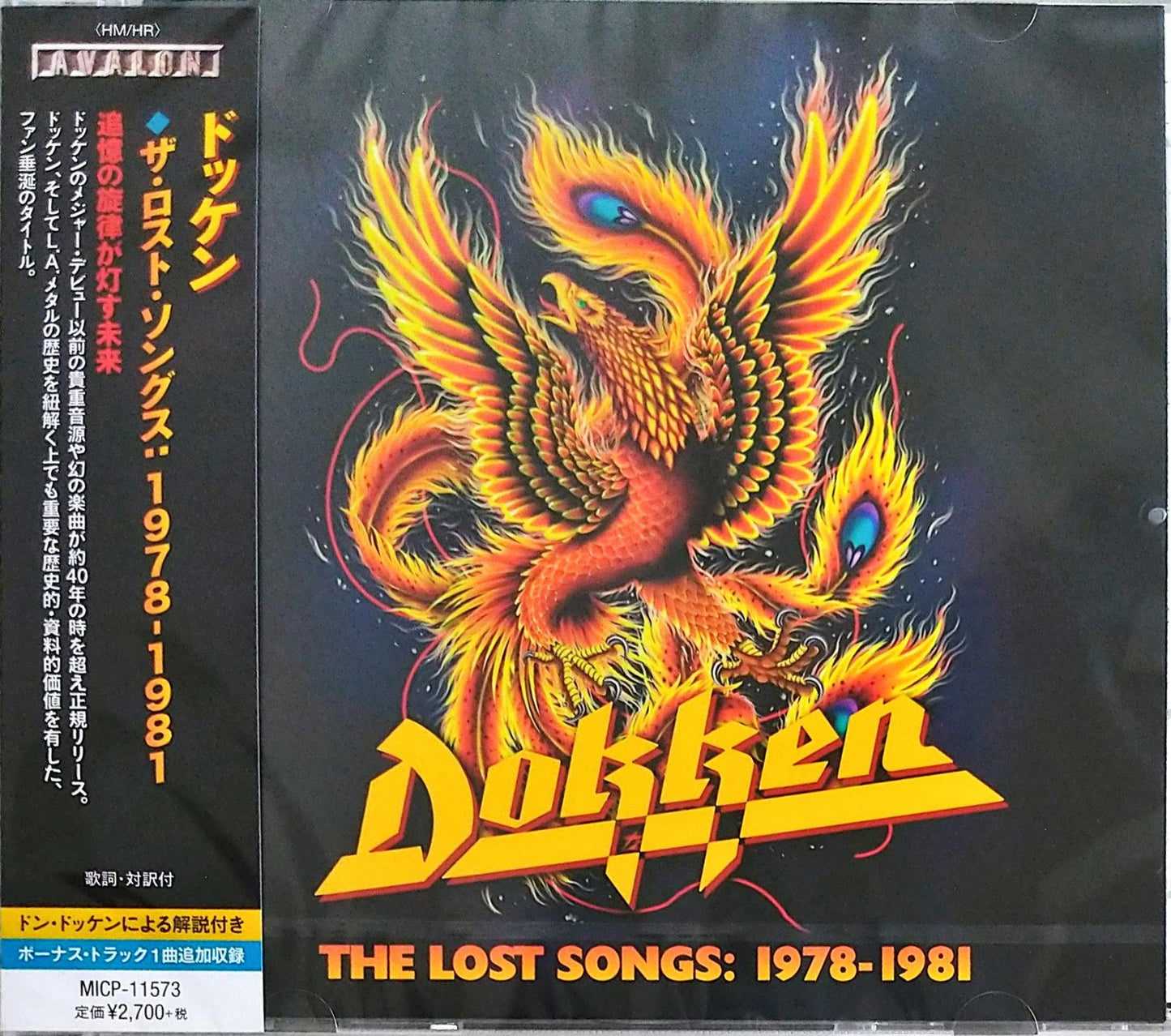 Dokken - The Lost Songs: 1978-1981 - Japan CD Bonus Track