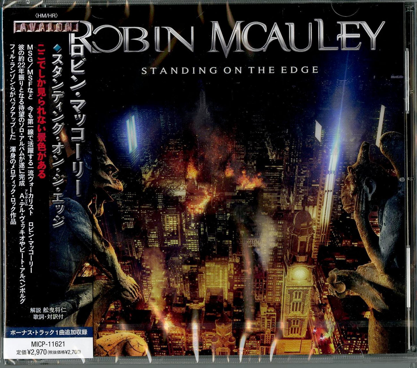 Robin Mcauley - Standing On The Edge - Japan CD