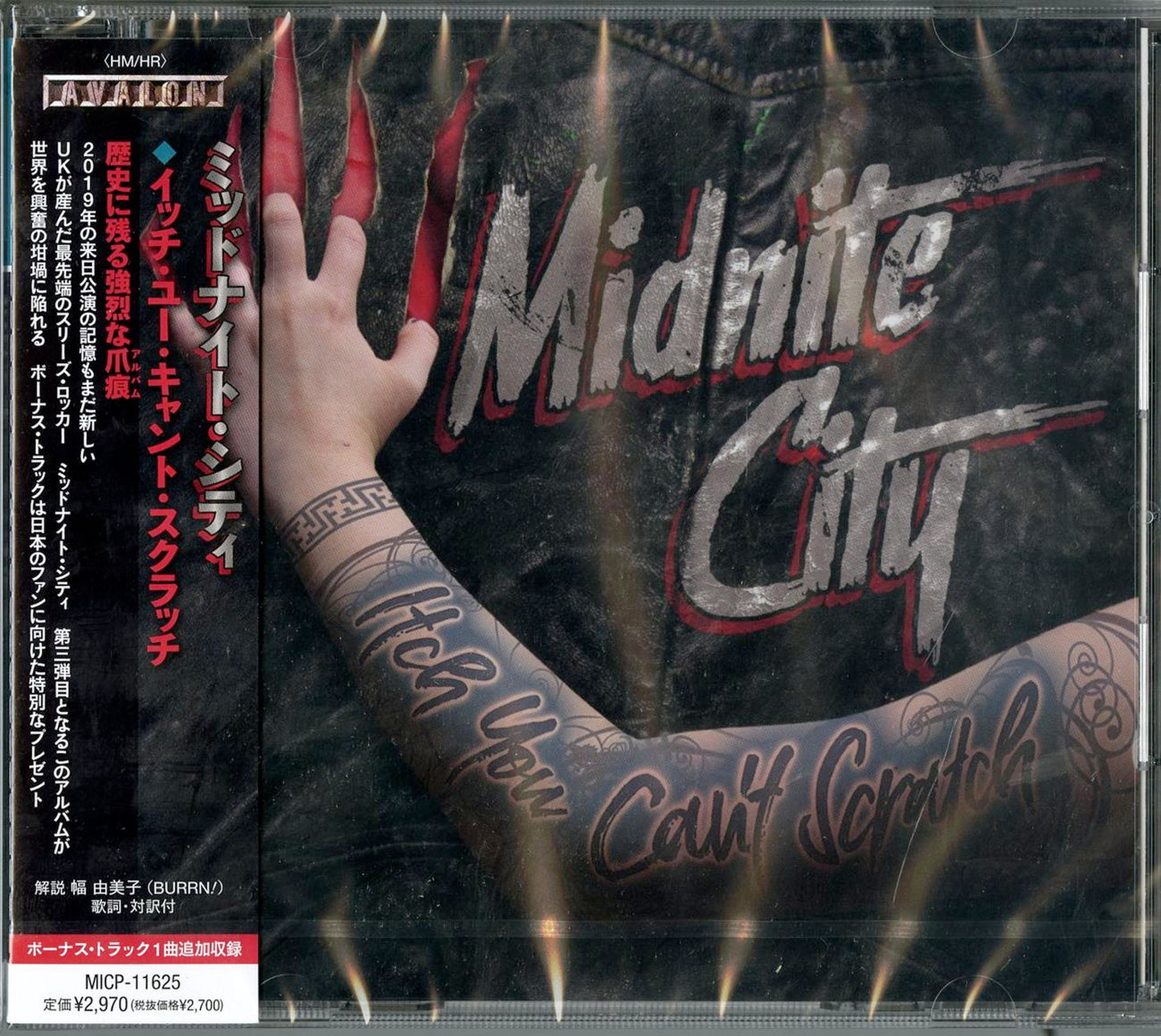 Midnite City - Itch You Can'T Scratch - Japan CD Bonus Track