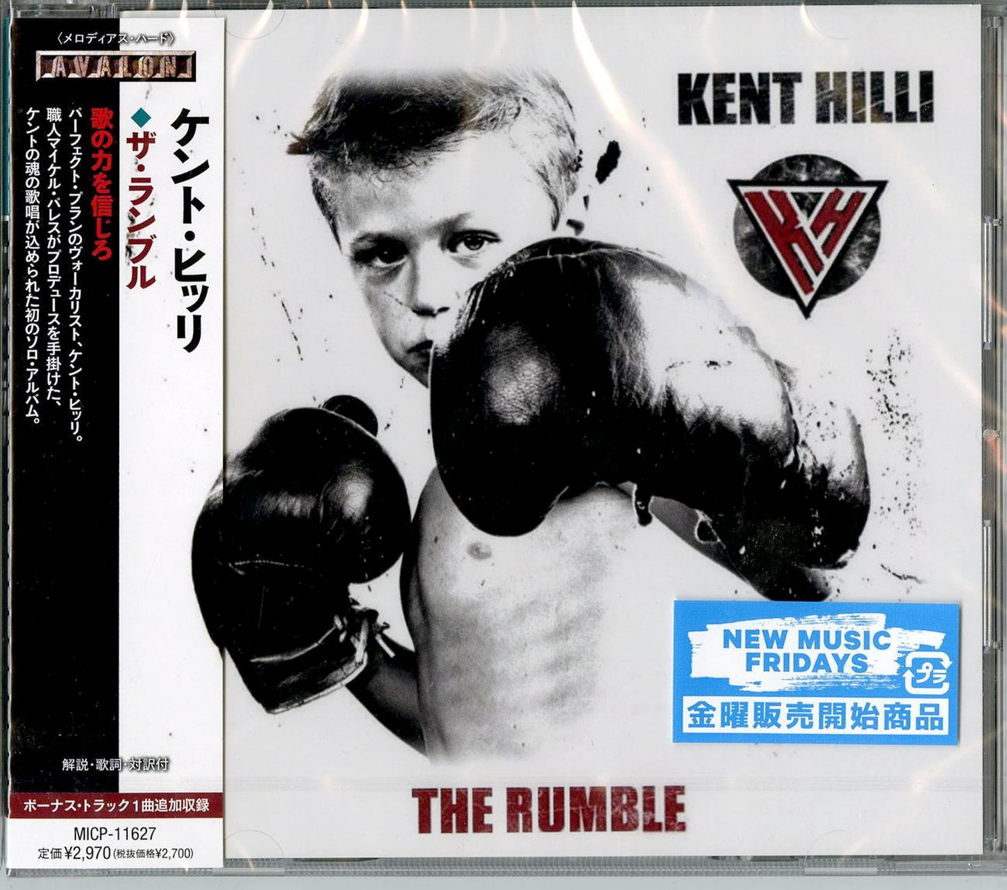 Kent Hilli - The Rumble - Japan CD Bonus Track