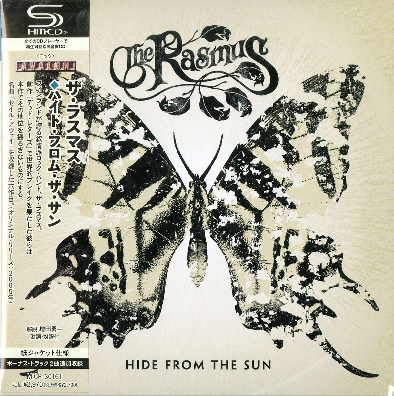 The Rasmus - Hide From The Sun - Japan Mini LP SHM-CD