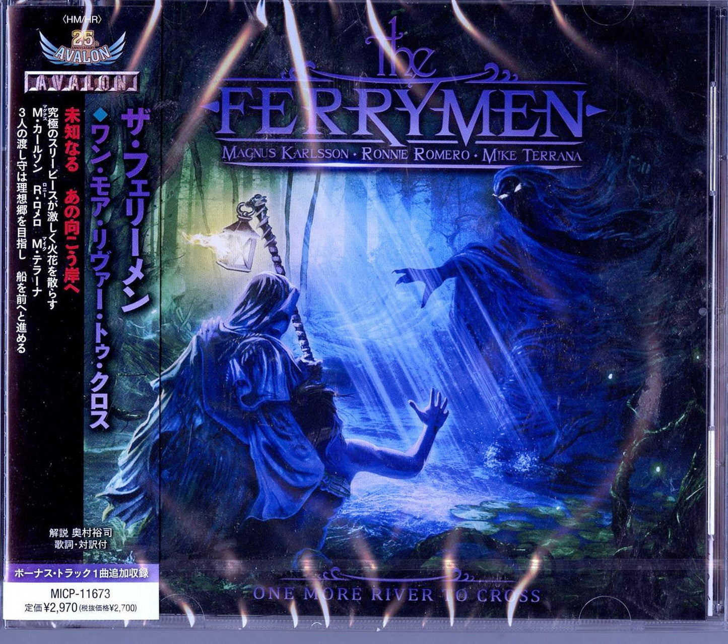 Ferrymen - One More River To Cross - Japan CD