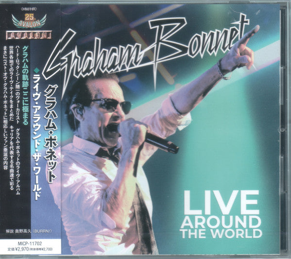 Graham Bonnet - Live Around The World - Japan CD