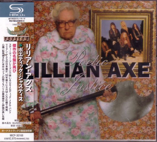 Lillian Axe - Poetic Justice - Japan SHM-CD Bonus Track