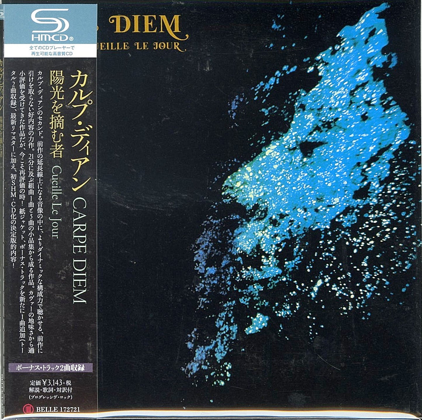 Carpe Diem - Cueille Le Jour - Japan Mini LP SHM-CD Bonus Track