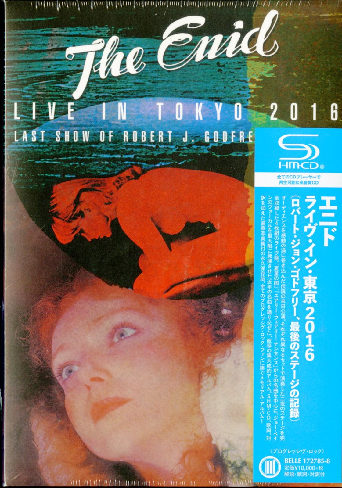 Enid - Live In Tokyo 2016 (Last Show Of Robert John Godfrey On Stage) - 4 SHM-CD+Book