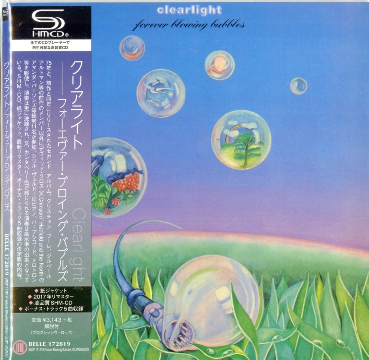 Clearlight - Forever Blowing Bubbles - Japan Mini LP SHM-CD Bonus Track