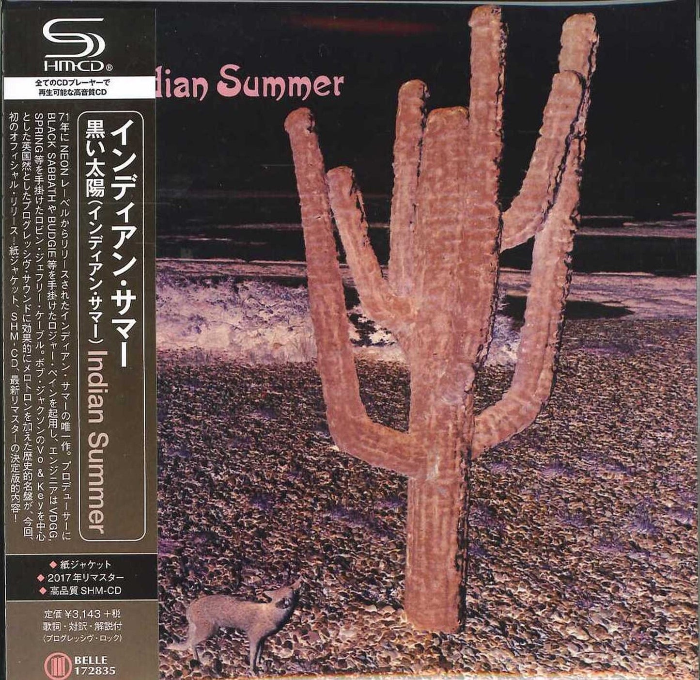 Indian Summer - S/T - Japan Mini LP SHM-CD