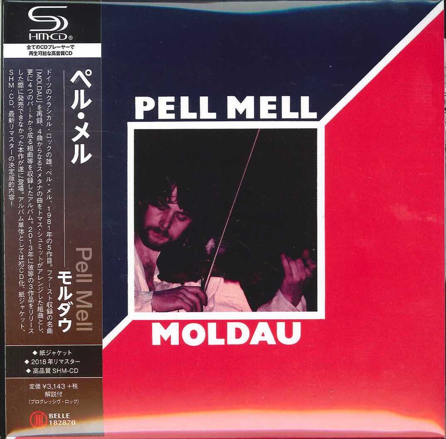 Pell Mell - Moldau - Japan Mini LP SHM-CD
