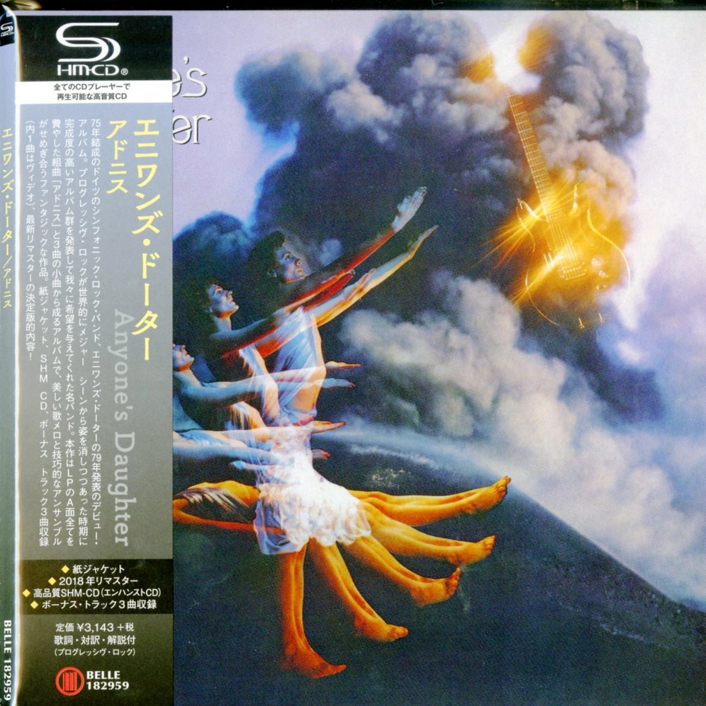 Anyone'S Daughter - Adonis - Japan Mini LP SHM-CD Bonus Track