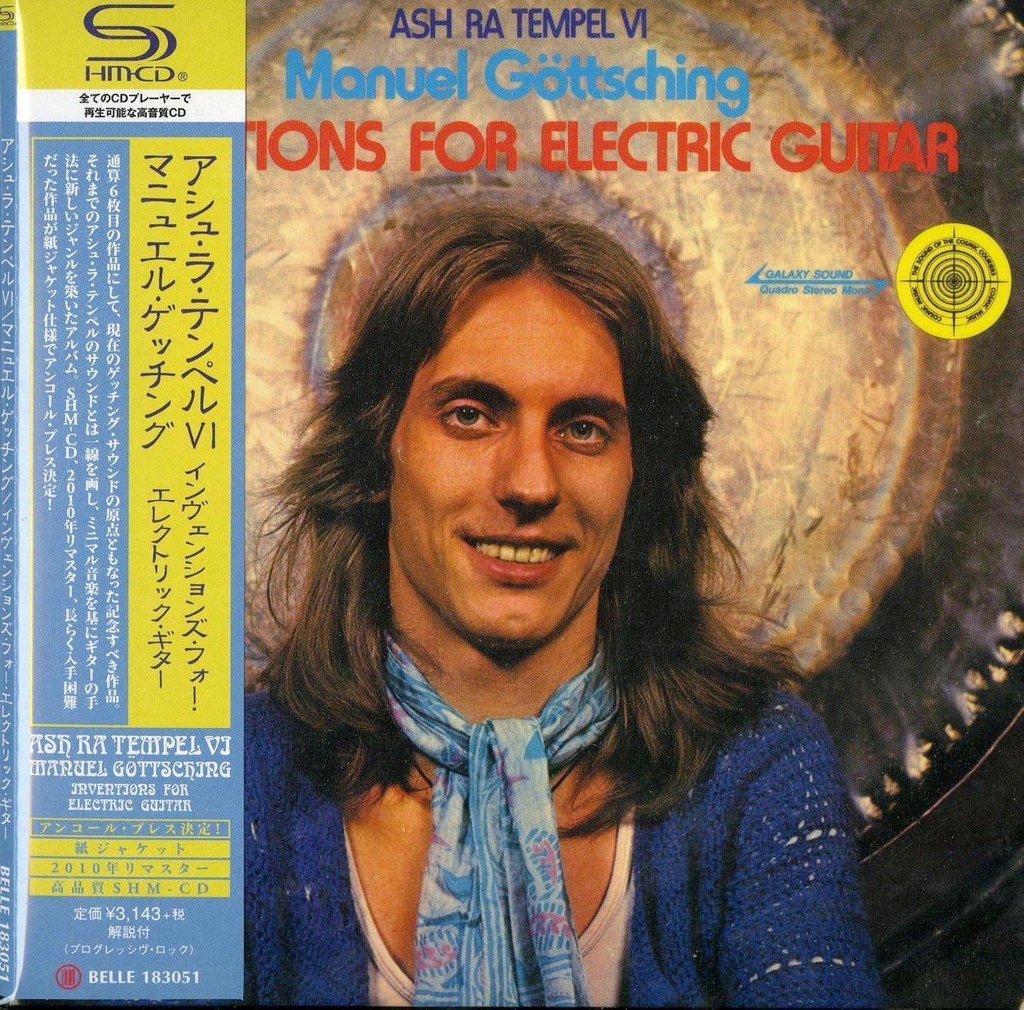 Ash Ra Tempel Vi / Manuel Gottsching - Inventions For Electric Guitar - Japan Mini LP SHM-CD