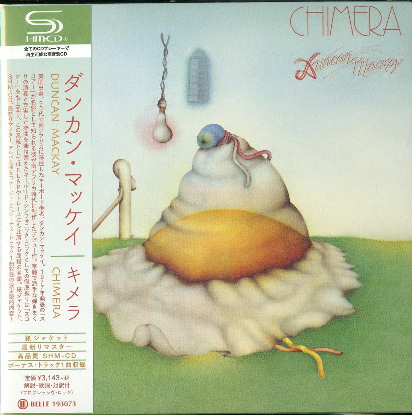 Duncan Mackay - Chimera - Japan Mini LP SHM-CD Bonus Track