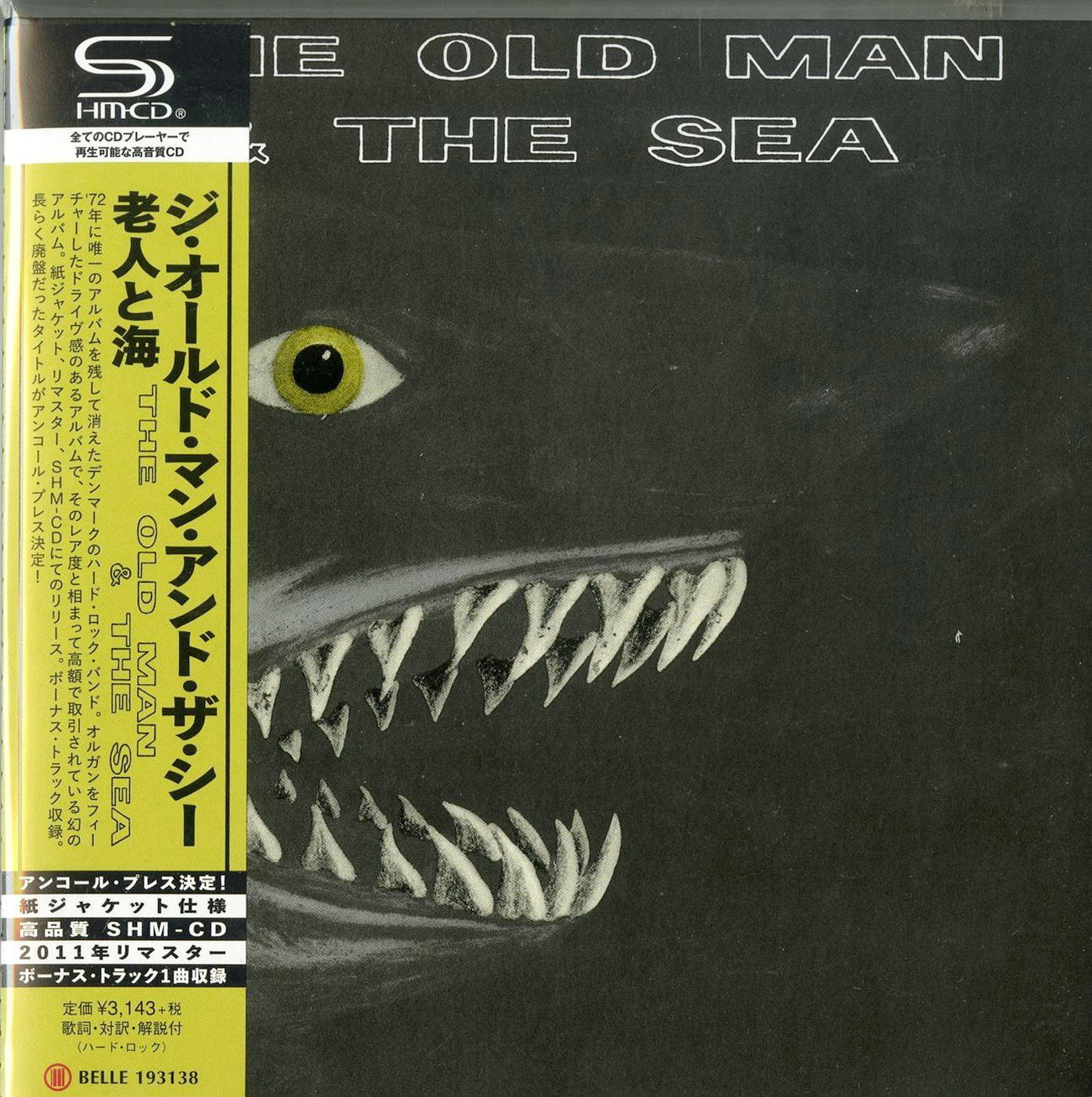 Old Man And The Sea - The Old Man And The Sea - Japan Mini LP SHM-CD Bonus Track