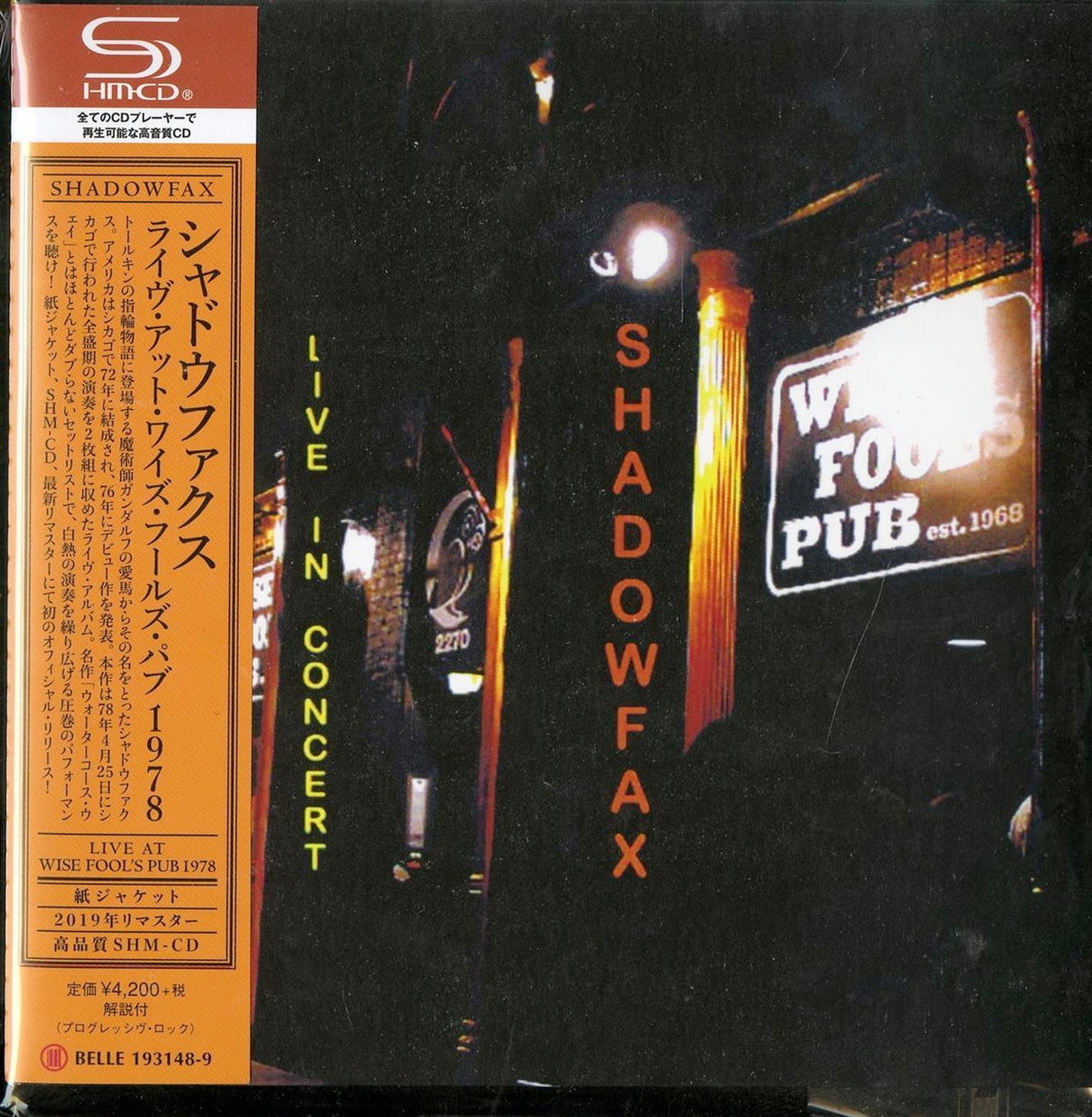 Shadowfax - Live At The Wise Fools Pub 1978 - 2 Mini LP SHM-CD