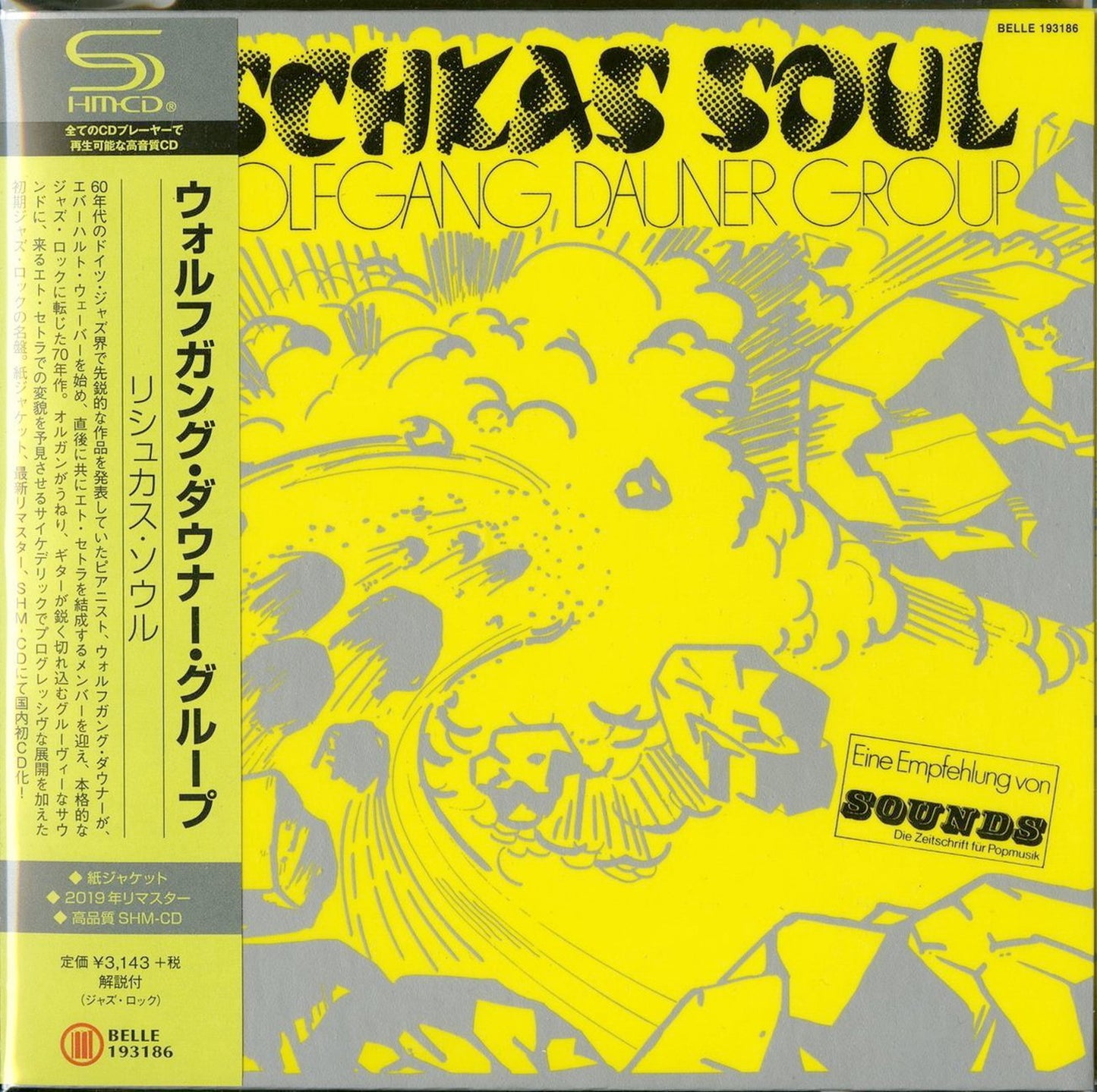 Wolfgang Dauner Group - Rischkas Soul - Japan Mini LP SHM-CD