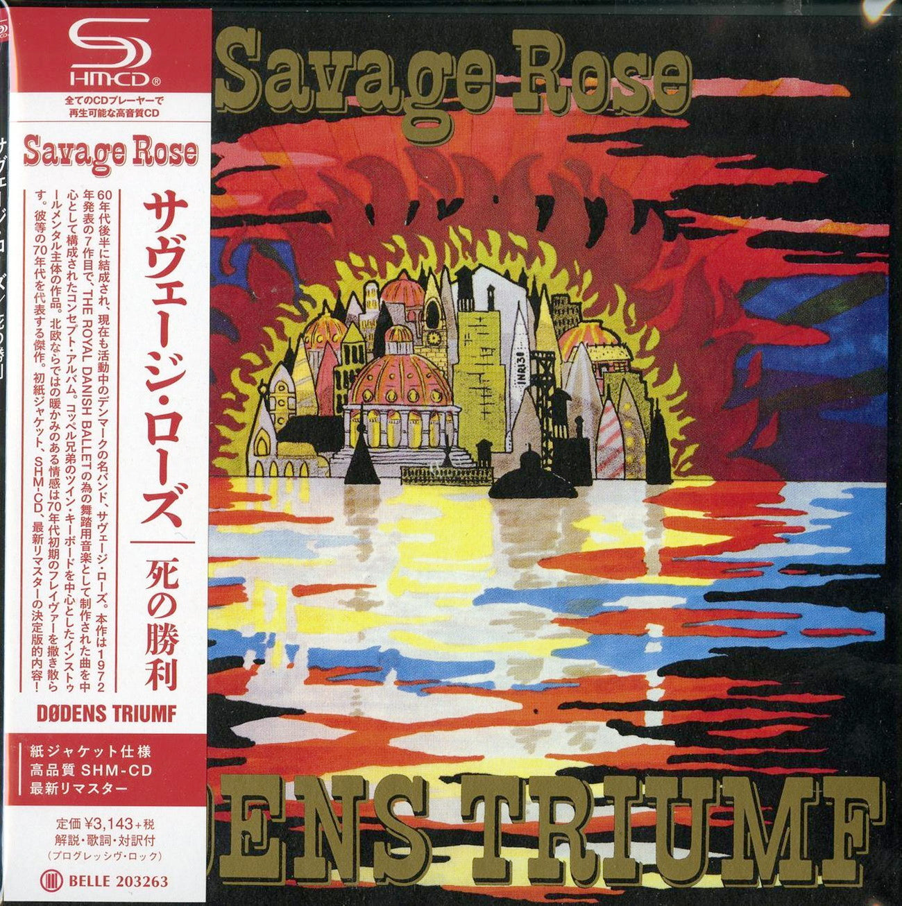 The Savage Rose - Dodens Triumf - Japan Mini LP SHM-CD