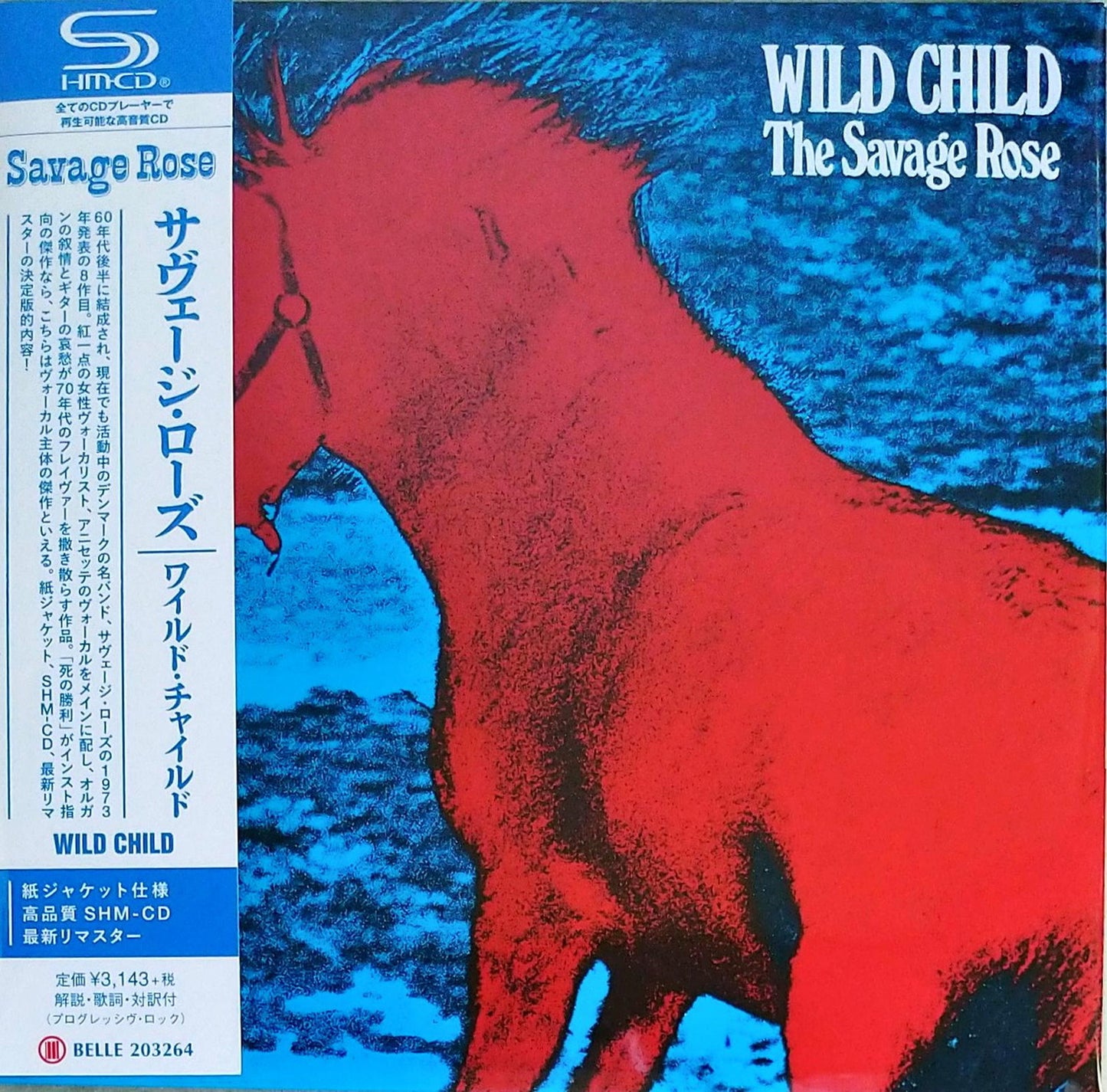 The Savage Rose - Wild Child - Japan Mini LP SHM-CD