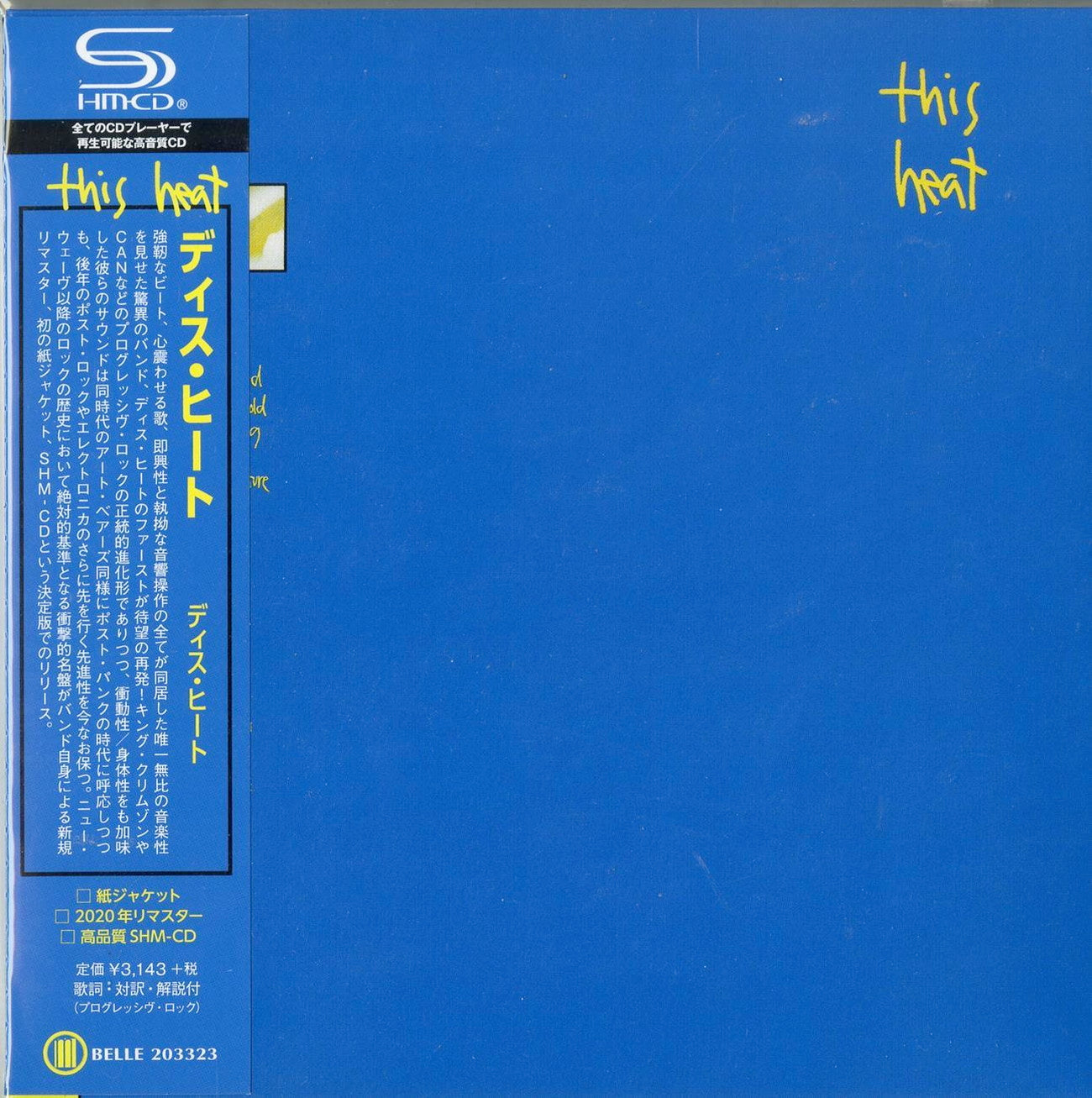 This Heat - S/T - Japan Mini LP SHM-CD