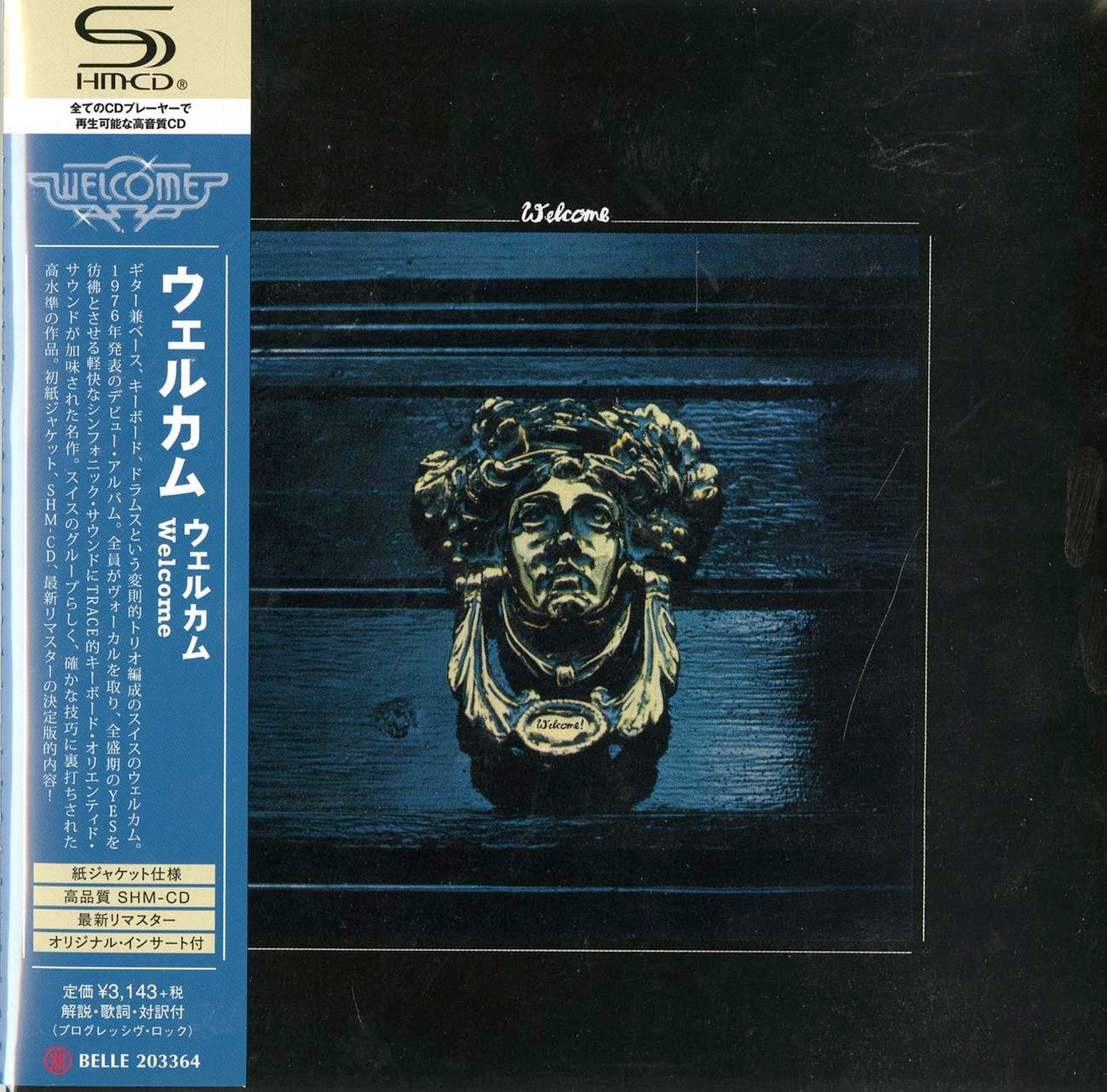 Welcome - S/T - Japan Mini LP SHM-CD