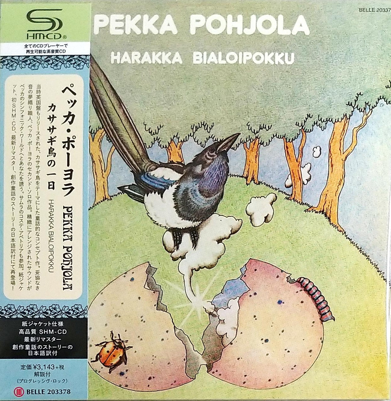 Pekka Pohjola - Harakka Bialoipokku - Japan Mini LP SHM-CD