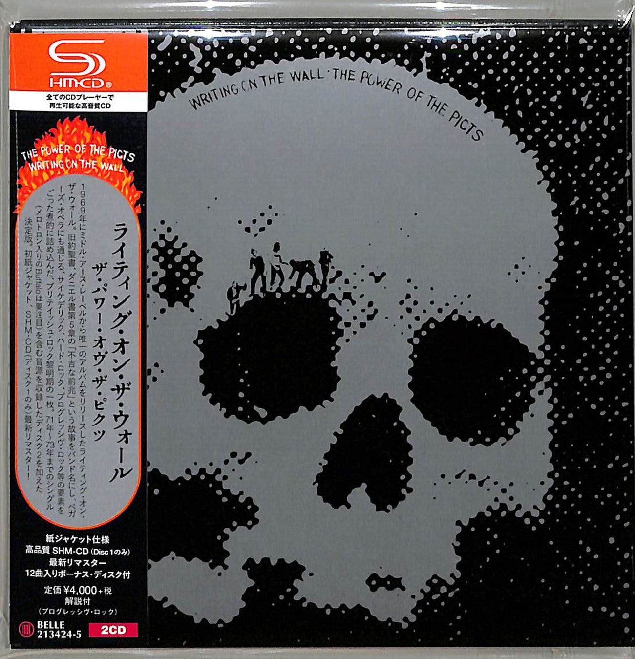 Writing On The Wall - Power Of The Picts - Japan Mini LP SHM-CD+CD