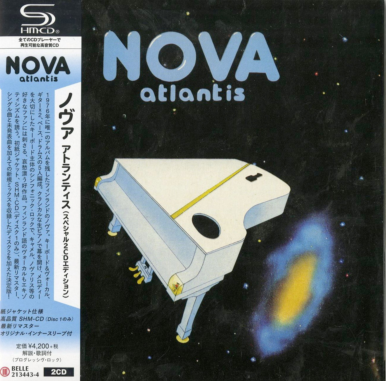 Nova - Atlantis - Japan Mini LP SHM-CD+CD