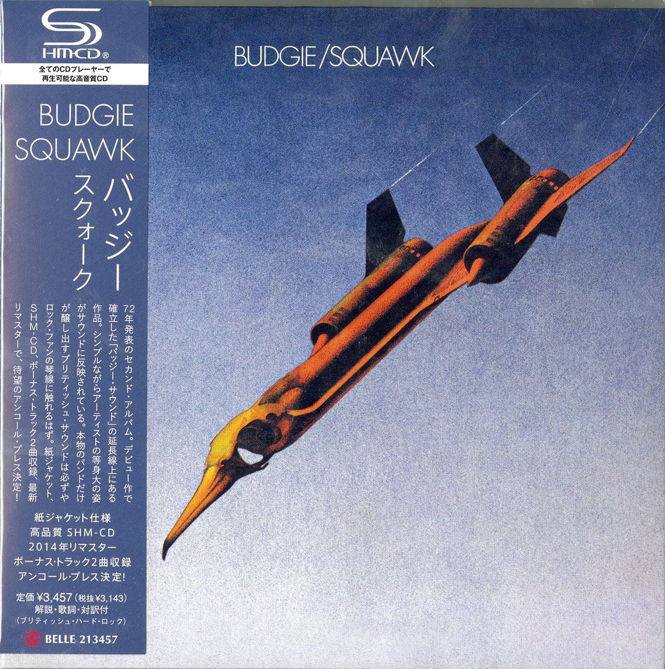 Budgie - Squawk - Japan Mini LP SHM-CD Bonus Track