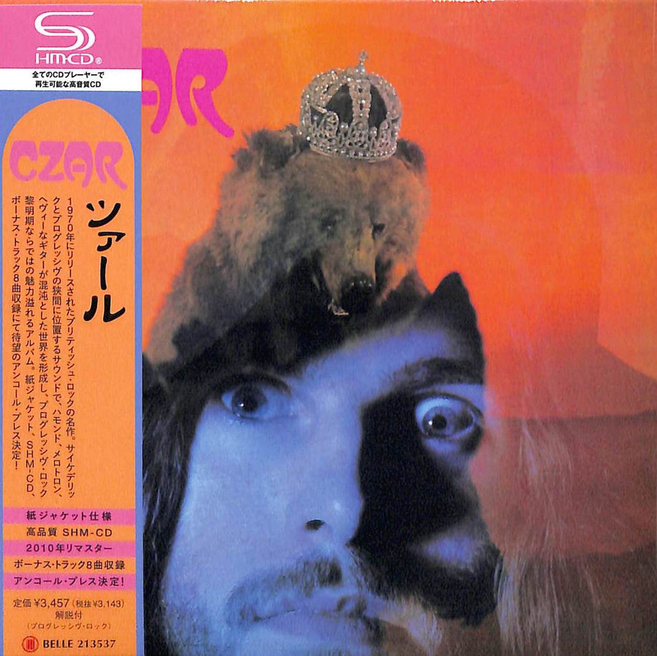 Czar - S/T - Japan Mini LP SHM-CD Bonus Track