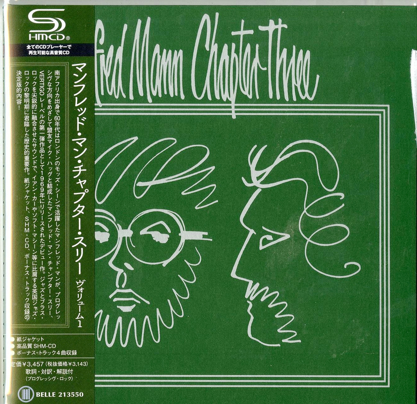 Manfred Mann Chapter Three - S/T - Japan Mini LP SHM-CD Bonus Track