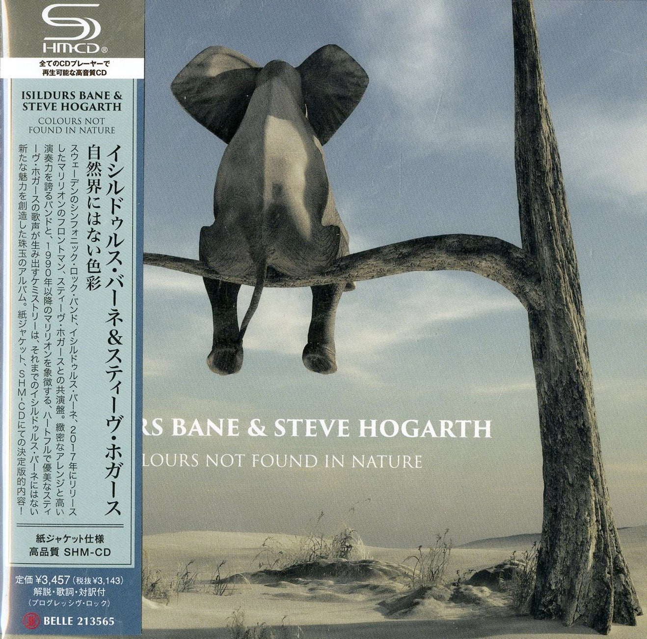 Isildurs Bane & Steve Hogarth - Colours Not Found In Nature - Japan Mini LP SHM-CD