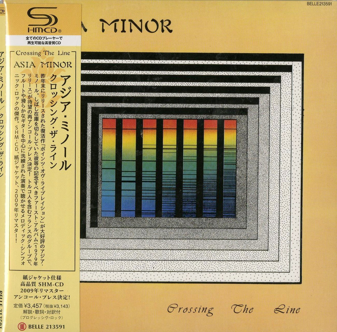 Asia Minor - Crossing The Line - Japan Mini LP SHM-CD