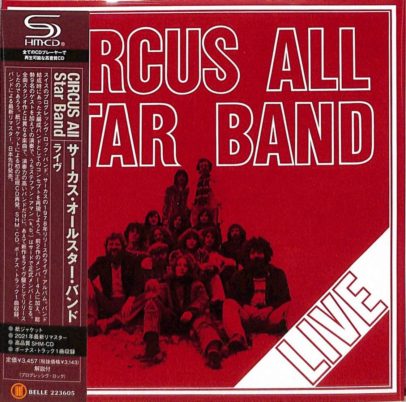 Circus All Star Band - Live - Japan Mini LP SHM-CD Bonus Track