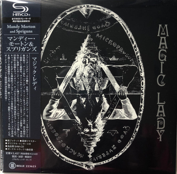 Mandy Morton And Spriguns - Magic Lady - Japan Mini LP SHM-CD Bonus Track