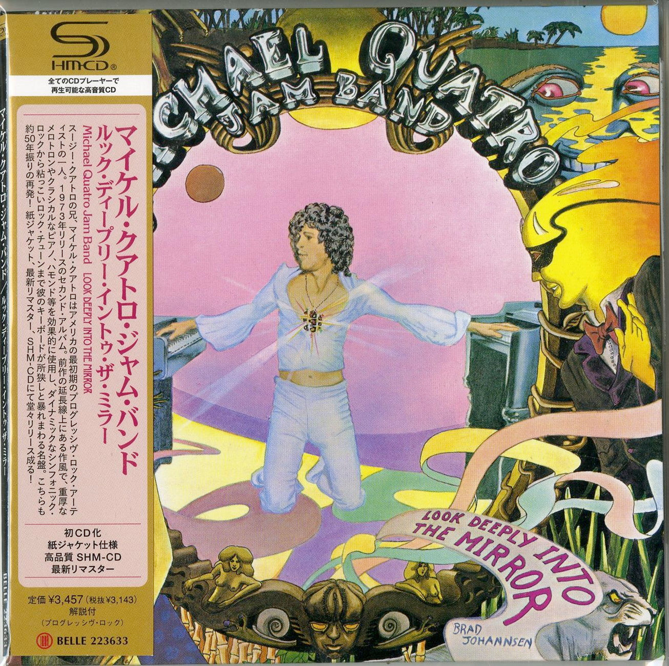 Michael Quatro Jam Band - Look Deeply Into The Mirror - Japan Mini LP SHM-CD