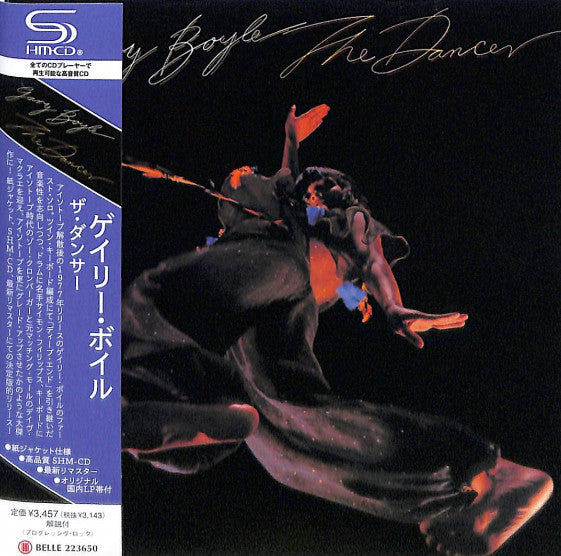 Gary Boyle - The Dancer - Japan Mini LP SHM-CD
