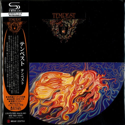 Tempest (UK) ‐Tempest - Japan Mini LP SHM-CD
