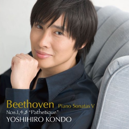 Yoshihiro Kondo - Beethoven Piano Sonata V - Japan CD