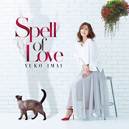 Yuko IMai - Spell Of Love - Japan CD
