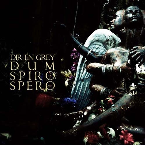 Dir En Grey - Dum Spiro Spero - Japan 2 CD+DVD+2 LP Limited Edition