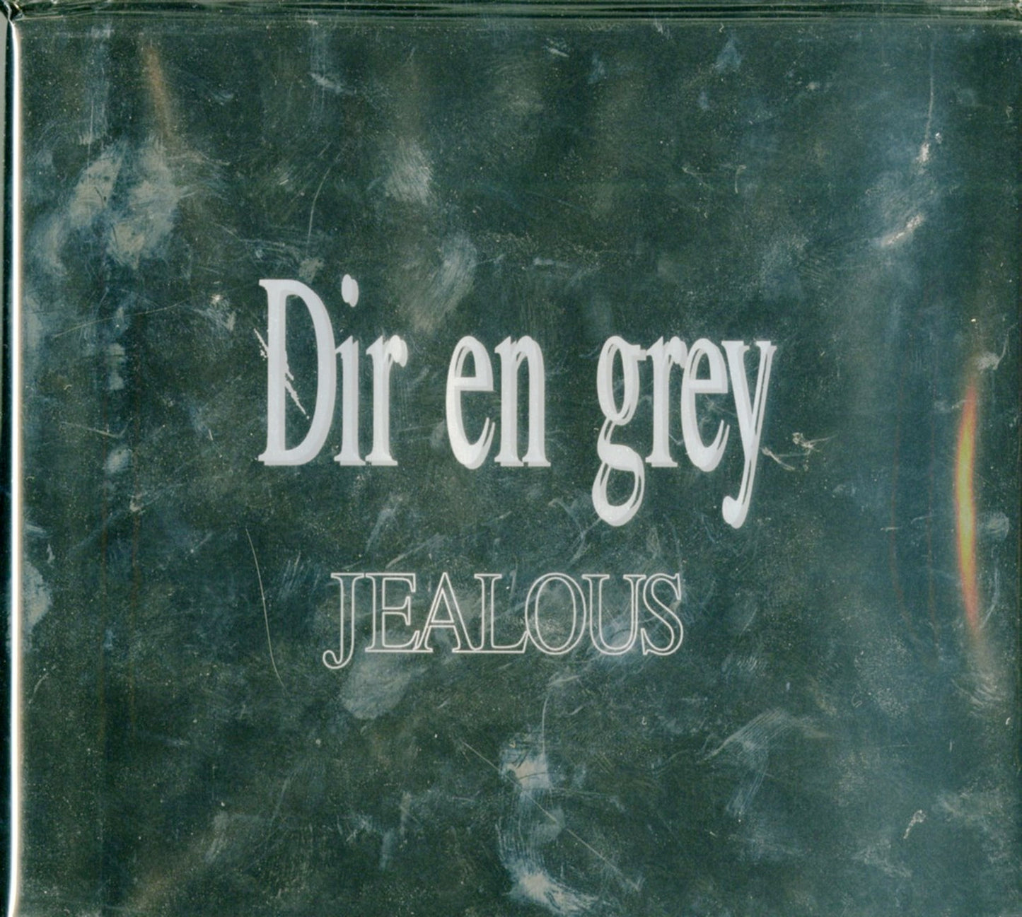 Dir En Grey - Jealous - Japan CD