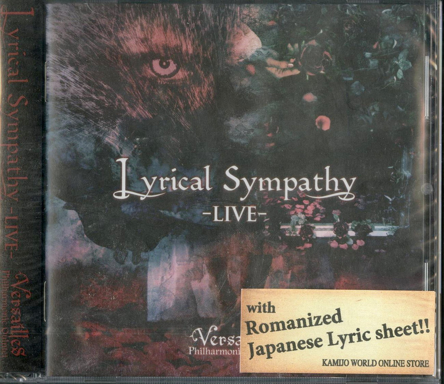 Versailles - Lyrical Sympathy -Live- - Japan CD Bonus Track