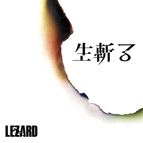 Lezard - Ikiru (Type-B) - Japan CD