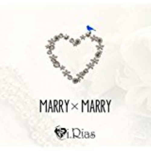 I.Rias - Marry X Marry (Type-B) - Japan CD