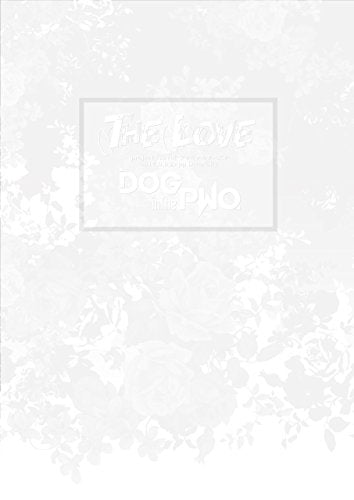 Dog In The Parallel World Orchestra - The Love - Project Love Final Season - 2017.9.9 Zepp Divercity
