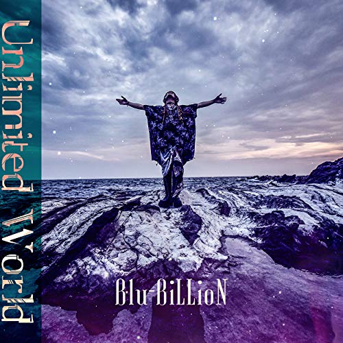Blu-Billion - Unlimited World (Type-A) - Japan CD+DVD Limited Edition