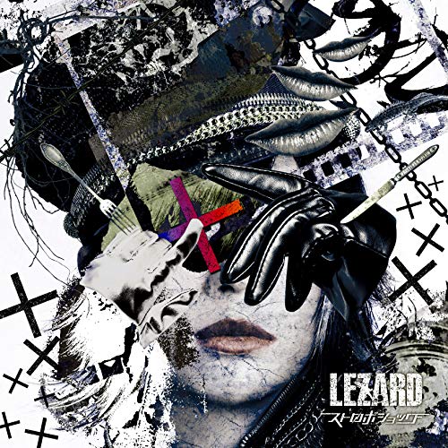 Lezard - Strobe Shock (Shunrai Edition) - Japan CD