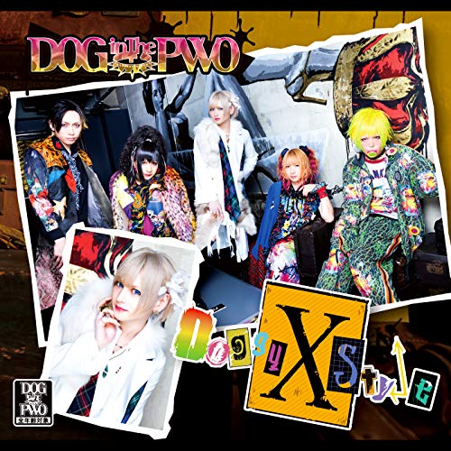 Dog In The Parallel World Orchestra - Doggy Stylex (Yellow Ver.) - Japan CD Limited Edition