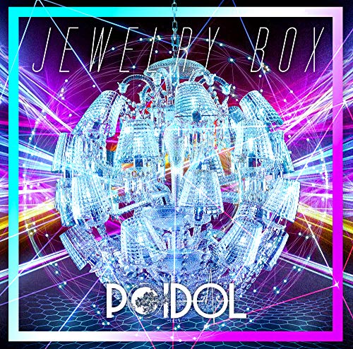 Poidol - Jewelry Box (Type-A) - Japan CD+DVD