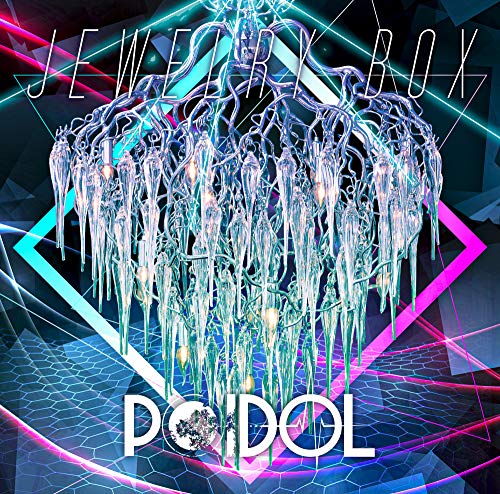 Poidol - Jewelry Box (Type-B) - Japan CD+DVD